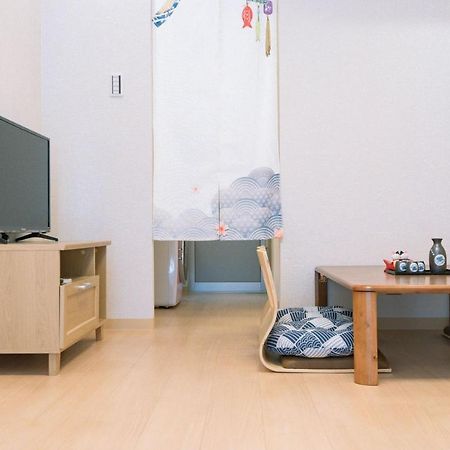 唯馨居【Ishinkyo】 Leilighet Ōsaka Eksteriør bilde
